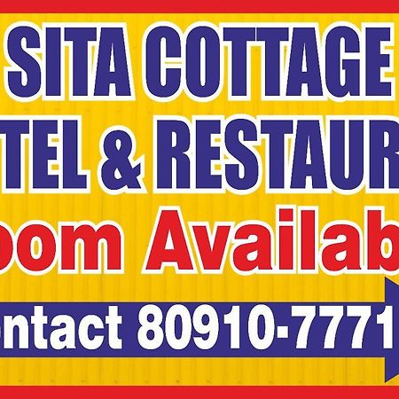 Sita Classic, Most Comfortable Family Hotel In Manali 外观 照片