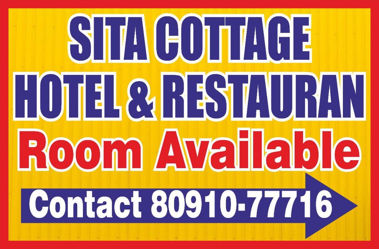 Sita Classic, Most Comfortable Family Hotel In Manali 外观 照片
